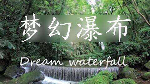 蝙蝠侠：阿甘之城