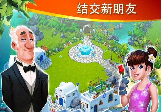 斯拉格精灵战争