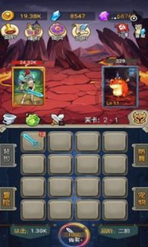 迷路的老奶奶