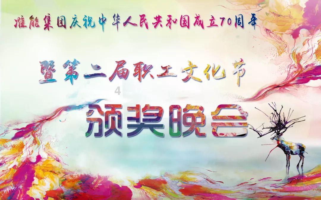 一把手访谈｜清华美院上手了！平谷南山村今春开启艺术节