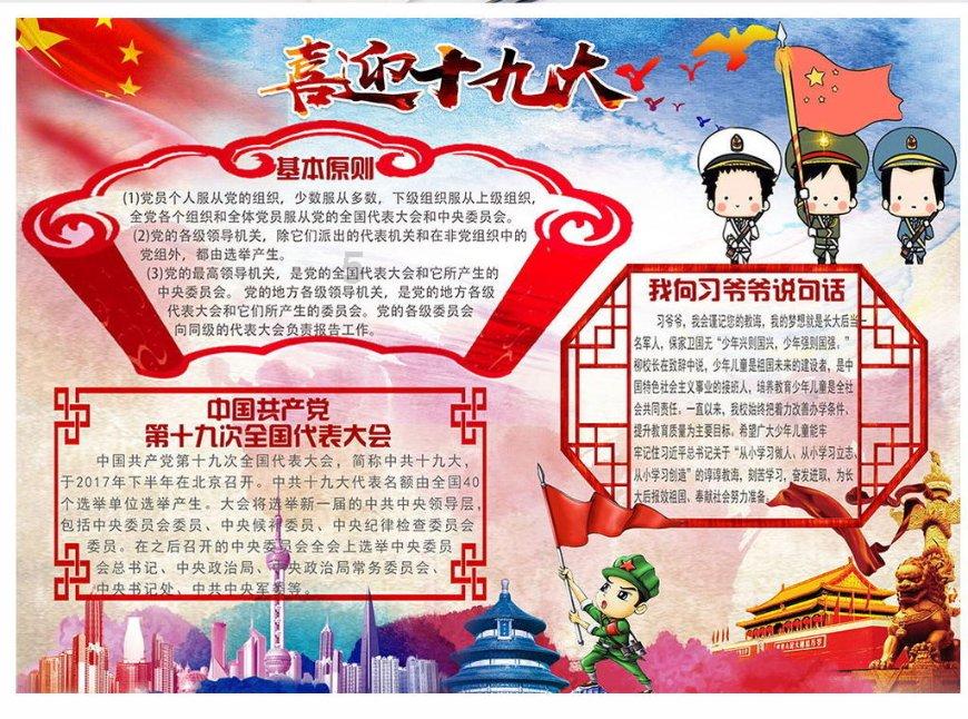 牌技培训 需要多少钱学- 专业的问答类网站