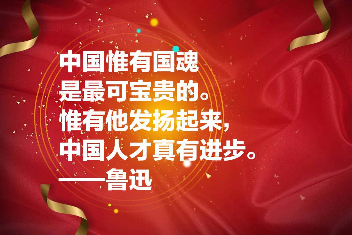园丁逃生