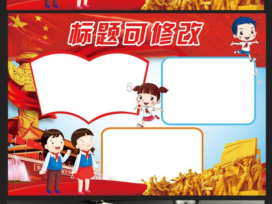 弯头式翅片管散热器