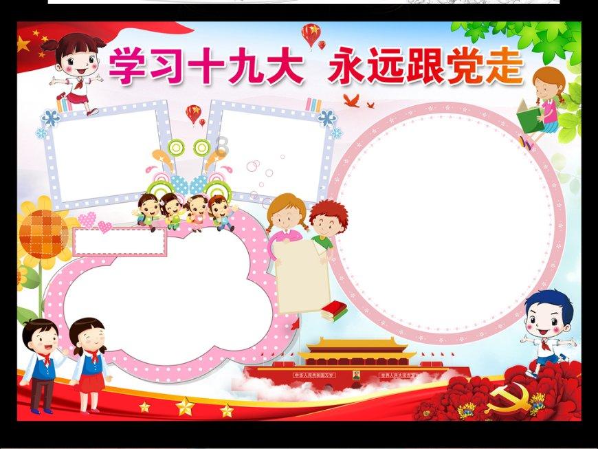 电竞黄金尺寸！24寸显示器抢占27英寸市场份额