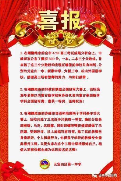 如何在阅读中找到乐趣?-专业问答交流平台