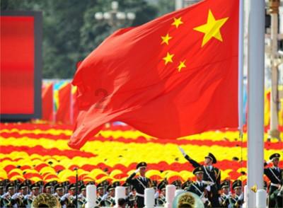 16的英语怎么说游戏画面