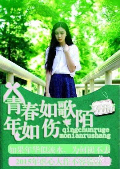 a十b=86和7b=0是方程吗?游戏画面
