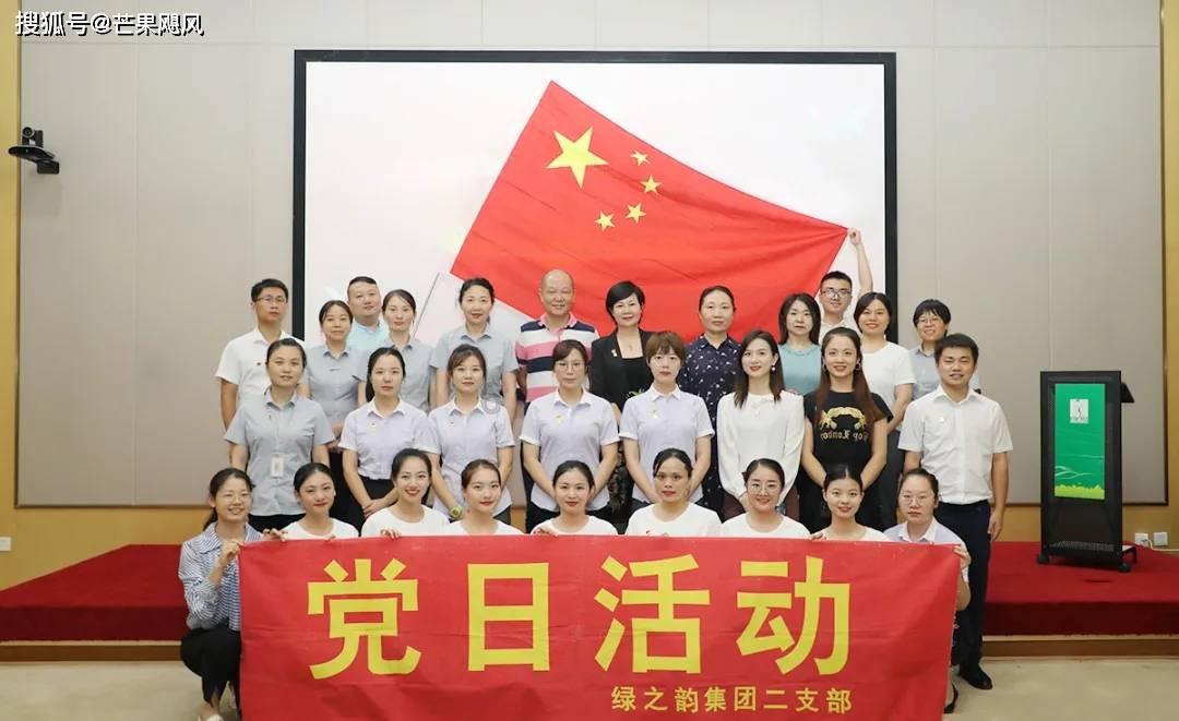 邯郸社区工作者工资待遇