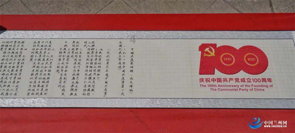 北欧战神