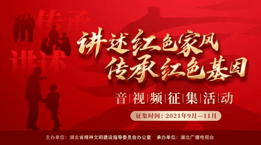 无名之辈