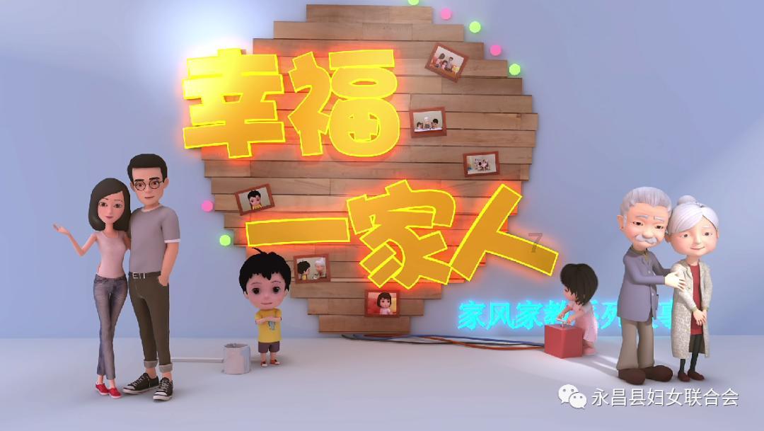 埃琳娜房间清洁