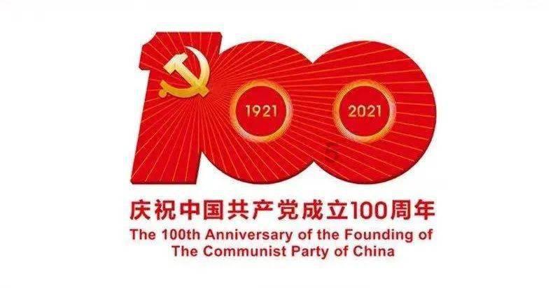 明日之后