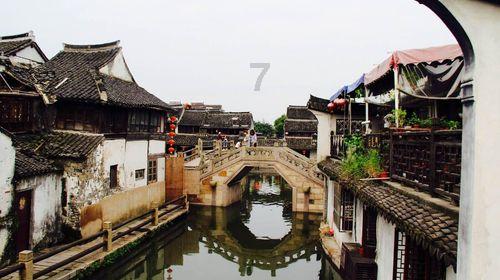 冰娃与火娃3